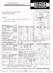 2SB503A datasheet pdf TOSHIBA