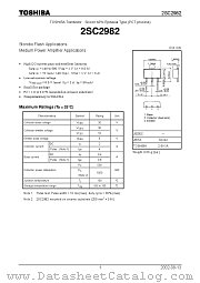 2SC2982 datasheet pdf TOSHIBA