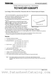 TC74VCXR162600FT datasheet pdf TOSHIBA