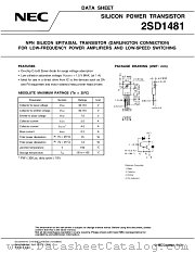 2SD1481 datasheet pdf NEC