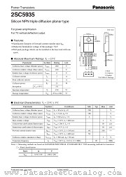 2SC5935 datasheet pdf Panasonic