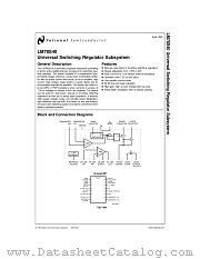 5962-8876101EA datasheet pdf National Semiconductor