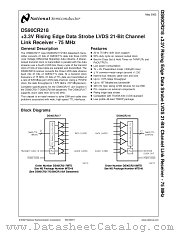 DS90CR218MTD datasheet pdf National Semiconductor