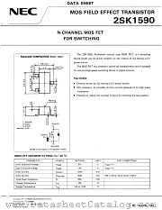 2SK1590-T1B datasheet pdf NEC
