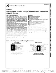 LM9070T datasheet pdf National Semiconductor
