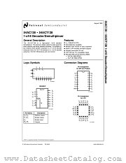 JM38510R75802BFA datasheet pdf National Semiconductor