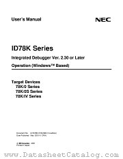 USBB10ID78K4 datasheet pdf NEC