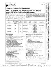 COP8CBR9KMT8 datasheet pdf National Semiconductor