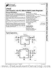 LP8345CLD-5.0 datasheet pdf National Semiconductor