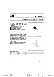 STY30NK90Z datasheet pdf ST Microelectronics