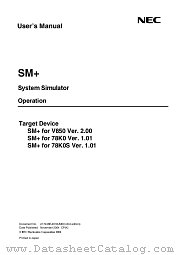 USBB17SM789234-B datasheet pdf NEC
