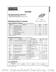 KSC3569YTU datasheet pdf Fairchild Semiconductor