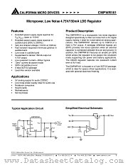CMPWR161Y datasheet pdf California Micro Devices Corp