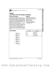 5962-9153001MXA datasheet pdf National Semiconductor