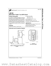 LM2405AT datasheet pdf National Semiconductor