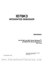 USBB13ID78K3 datasheet pdf NEC