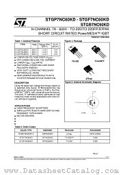 STGF7NC60KD datasheet pdf ST Microelectronics