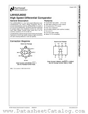LM360 MWA datasheet pdf National Semiconductor