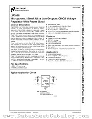 LP3988IMFX-3.0 datasheet pdf National Semiconductor