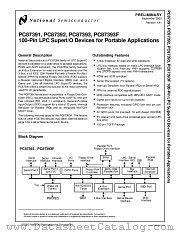PC87393VJG datasheet pdf National Semiconductor