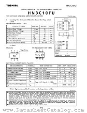 HN3C10FU datasheet pdf TOSHIBA