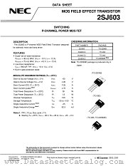 2SJ603-ZJ datasheet pdf NEC