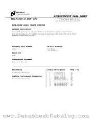 5962-9469601MFA datasheet pdf National Semiconductor