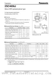 2SC4656J datasheet pdf Panasonic