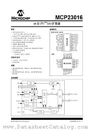 MCP23016T-I/SO datasheet pdf Microchip