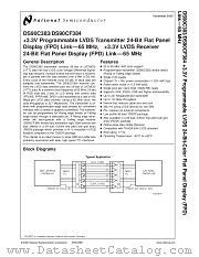 DS90CF384MTDX datasheet pdf National Semiconductor