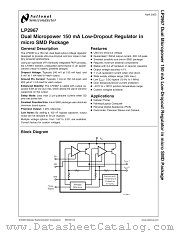 LP2967IBPX-2533 datasheet pdf National Semiconductor
