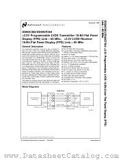 DS90CF364MTD datasheet pdf National Semiconductor