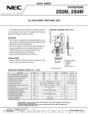 2S2M datasheet pdf NEC