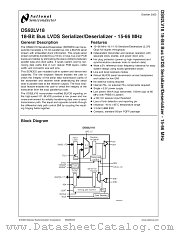 DS92LV18 MDC datasheet pdf National Semiconductor