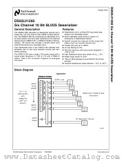 DS92LV1260 MDC datasheet pdf National Semiconductor