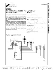 LP3943ISQ datasheet pdf National Semiconductor