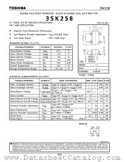 3SK258 datasheet pdf TOSHIBA