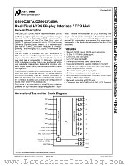 DS90CF388AVJD datasheet pdf National Semiconductor