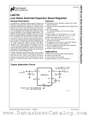 LM2750LDX-5.0 datasheet pdf National Semiconductor