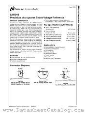 LM4040BIM7-5.0 datasheet pdf National Semiconductor