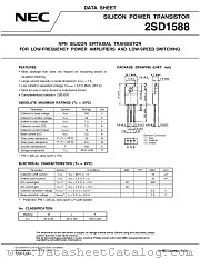 2SD1588 datasheet pdf NEC