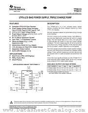TPS65110RGE datasheet pdf Texas Instruments