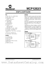 MCP1252T-33X50I/MS datasheet pdf Microchip