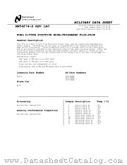 54F74DMQB datasheet pdf National Semiconductor