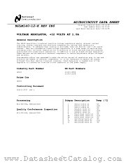 LM140K-5.0/883 datasheet pdf National Semiconductor