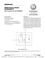 NTHD5905 datasheet pdf ON Semiconductor
