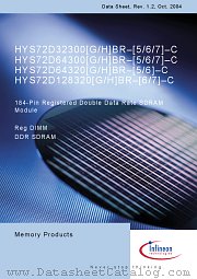 HYS72D32300GBR-7-C datasheet pdf Infineon
