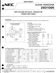 2SD1005-T1 datasheet pdf NEC