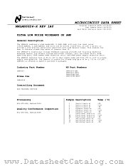 5962-0254401QZA datasheet pdf National Semiconductor