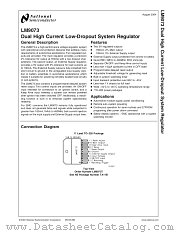 LM9073T datasheet pdf National Semiconductor
